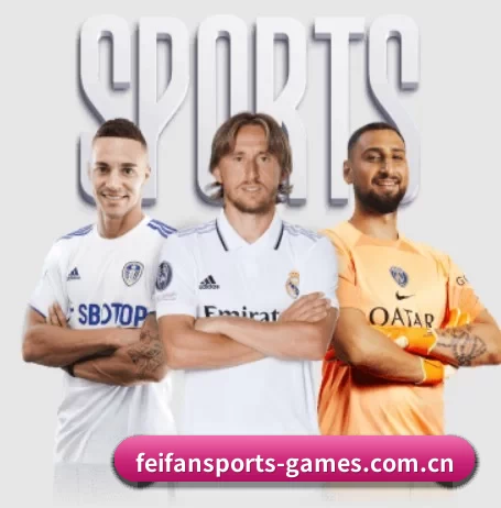 非凡体育的故事（FeiFanSports）